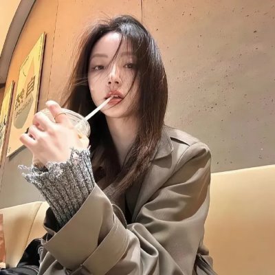 我是你的